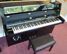 Yamaha B1 Continental Console Piano with Silent Series